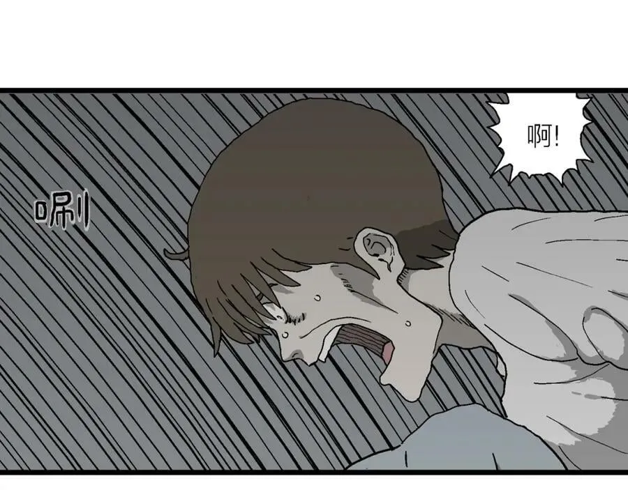 第62话 蜘蛛男（一） 第60页