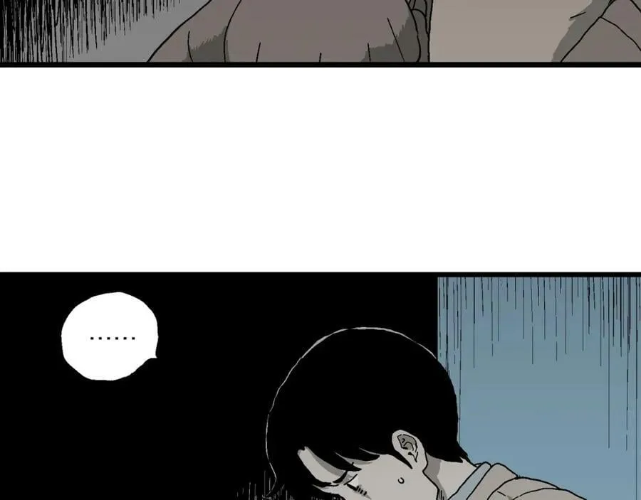 第62话 蜘蛛男（一） 第95页
