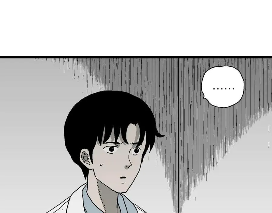 第64话 蜘蛛男（三） 第7页