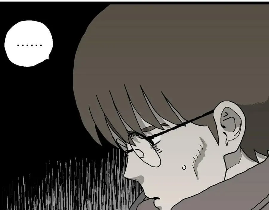 第64话 蜘蛛男（三） 第26页