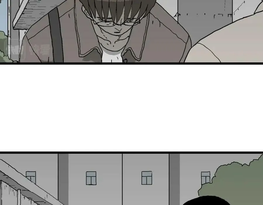 第64话 蜘蛛男（三） 第39页