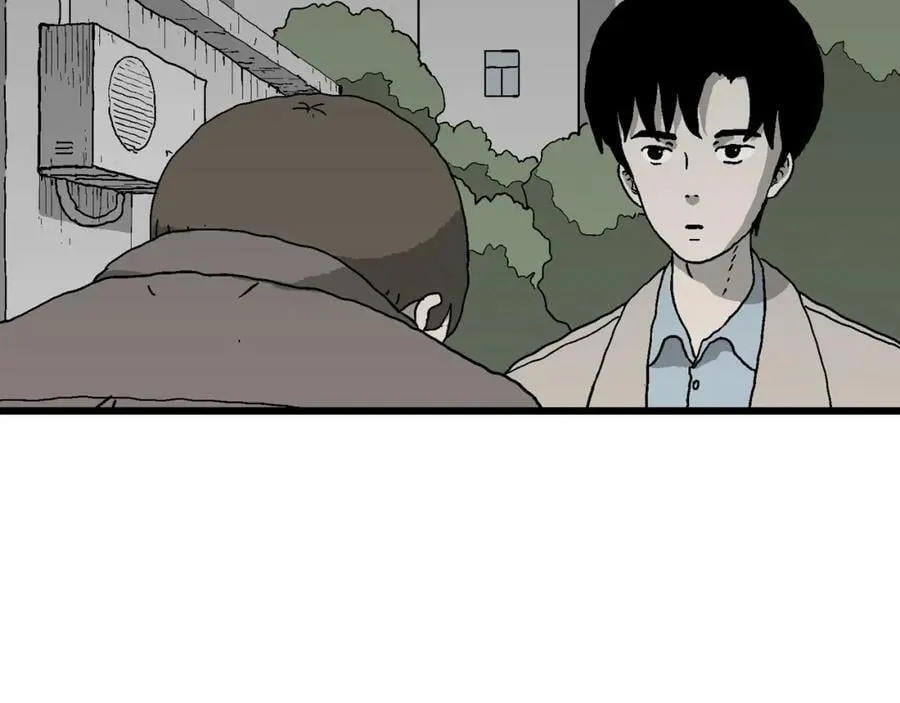 第64话 蜘蛛男（三） 第40页