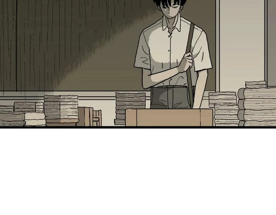 第64话 蜘蛛男（三） 第51页