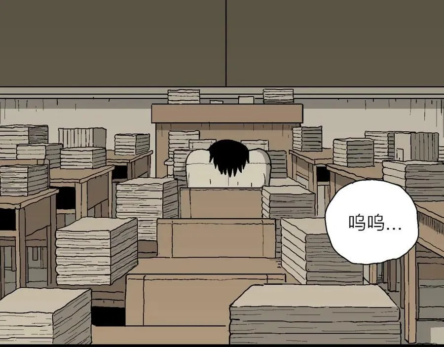 第64话 蜘蛛男（三） 第59页