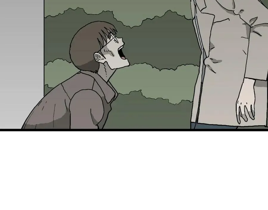 第64话 蜘蛛男（三） 第88页