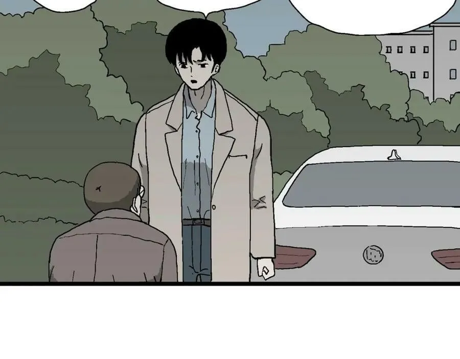 第64话 蜘蛛男（三） 第104页