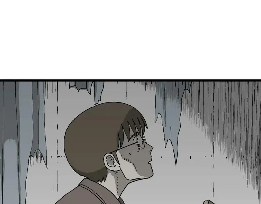 第65话 蜘蛛男（四） 第11页