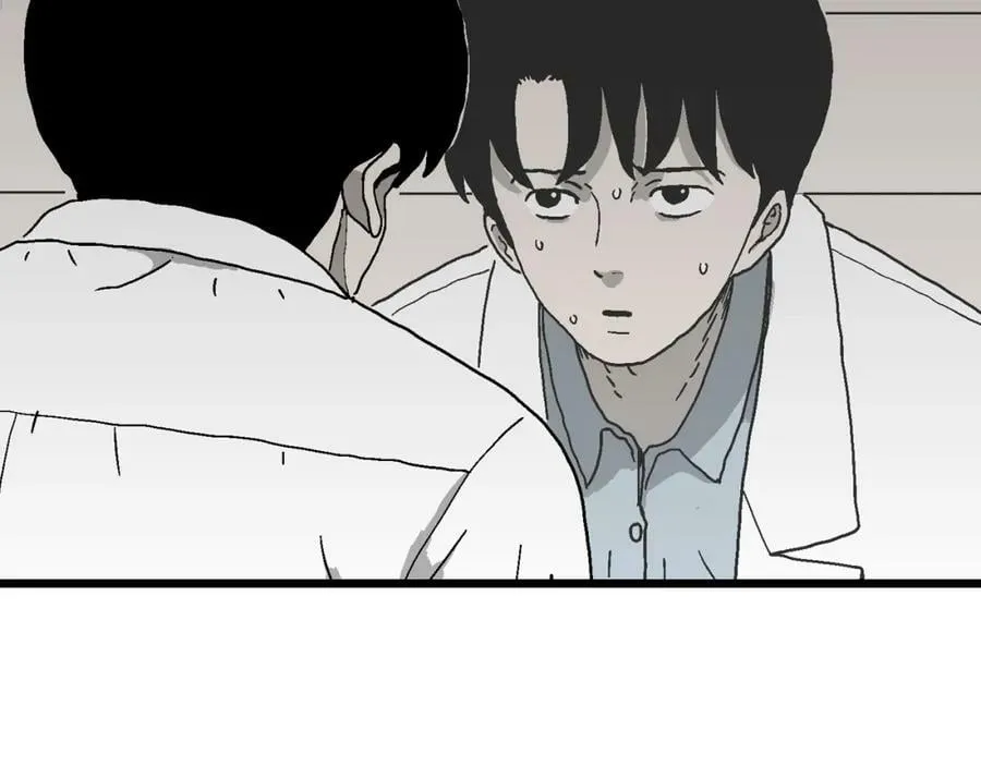 第65话 蜘蛛男（四） 第27页