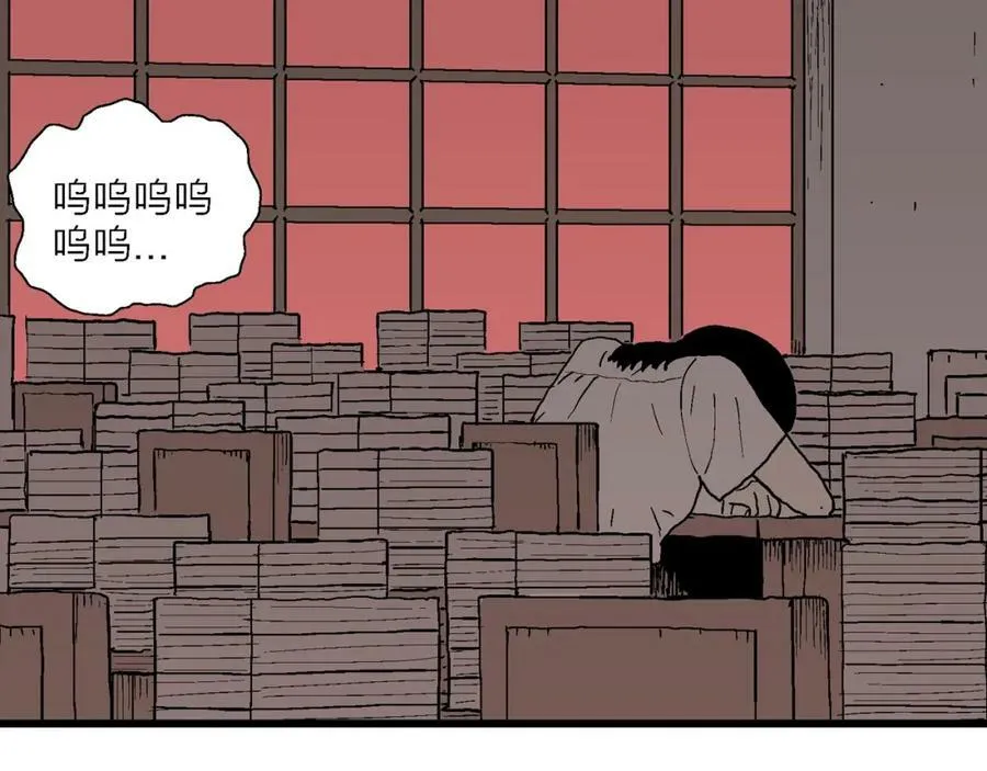 第65话 蜘蛛男（四） 第40页