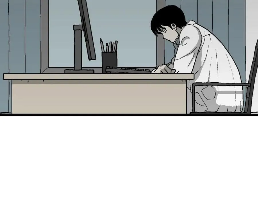 第65话 蜘蛛男（四） 第51页