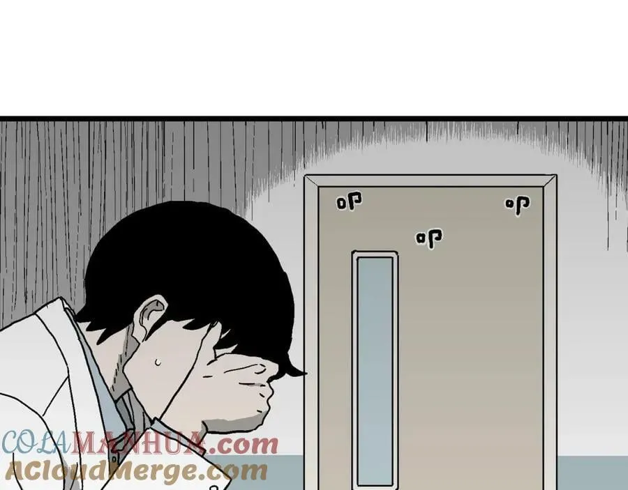 第65话 蜘蛛男（四） 第53页