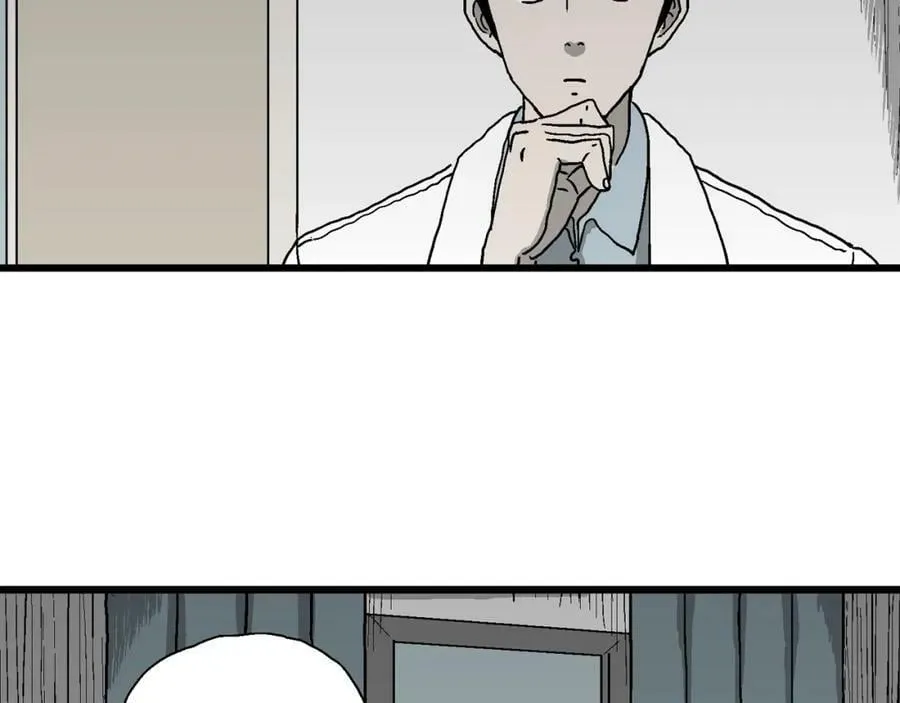 第65话 蜘蛛男（四） 第66页