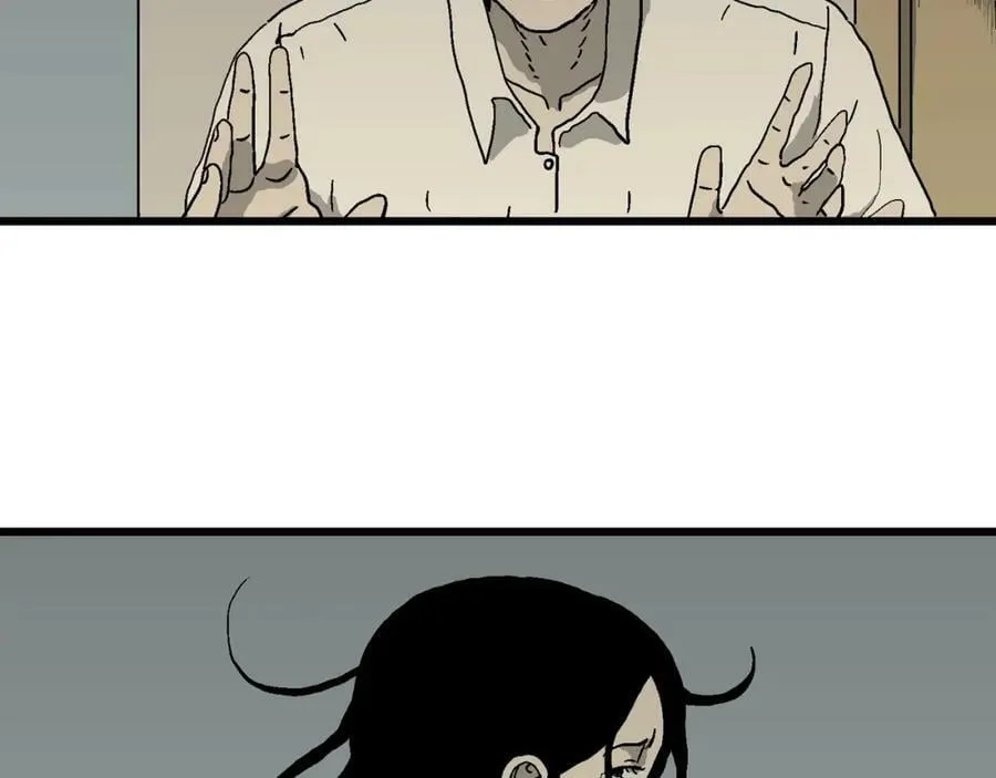第65话 蜘蛛男（四） 第104页