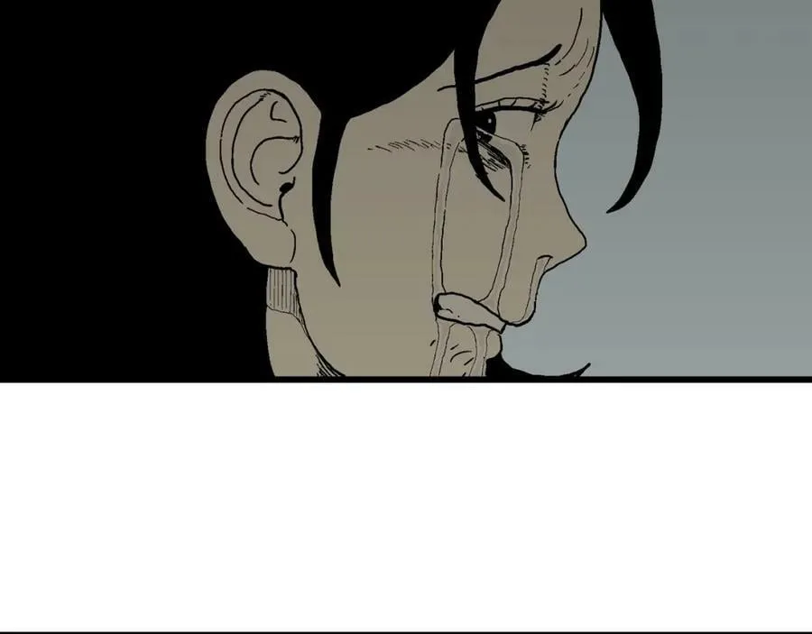 第65话 蜘蛛男（四） 第106页