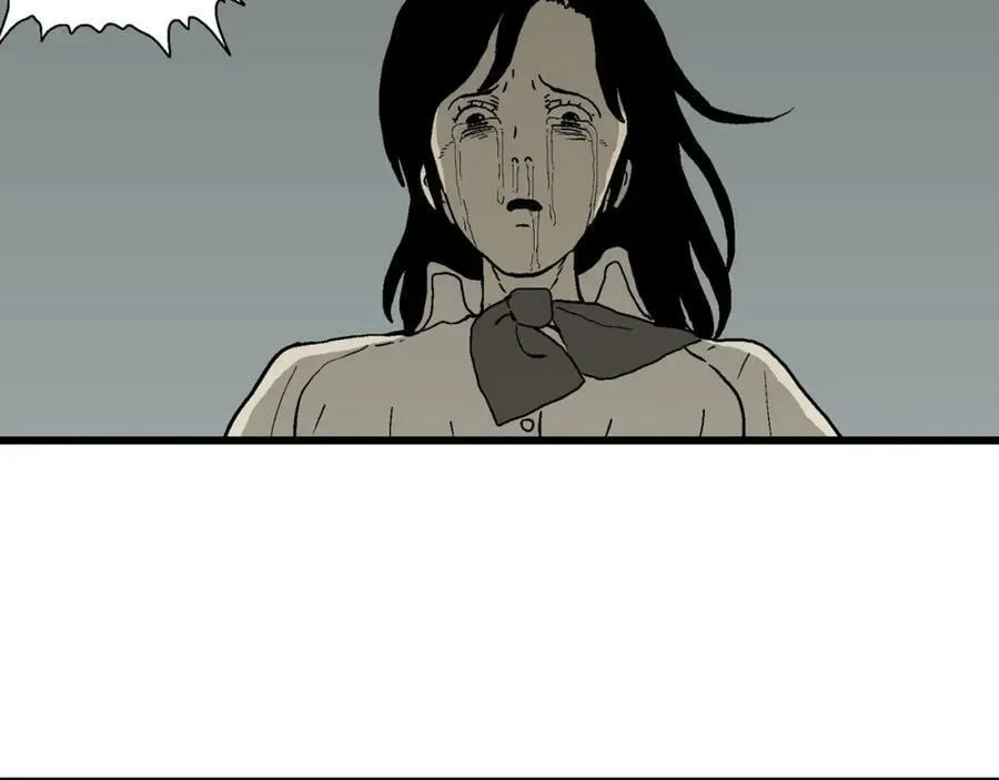 第65话 蜘蛛男（四） 第110页