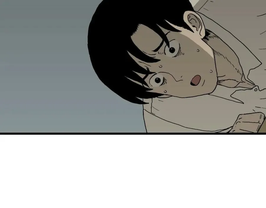 第65话 蜘蛛男（四） 第120页