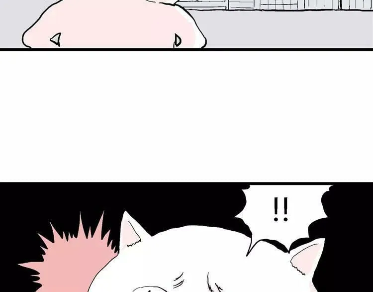 请假条 第6页