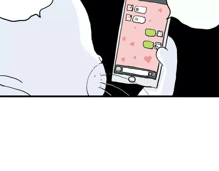 请假条 第16页