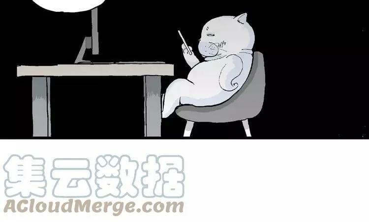 请假条 第21页
