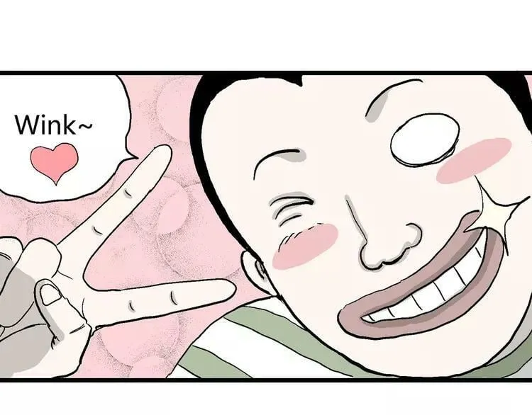 请假条 第32页