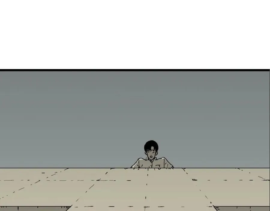 第66话 蜘蛛男（五） 第7页