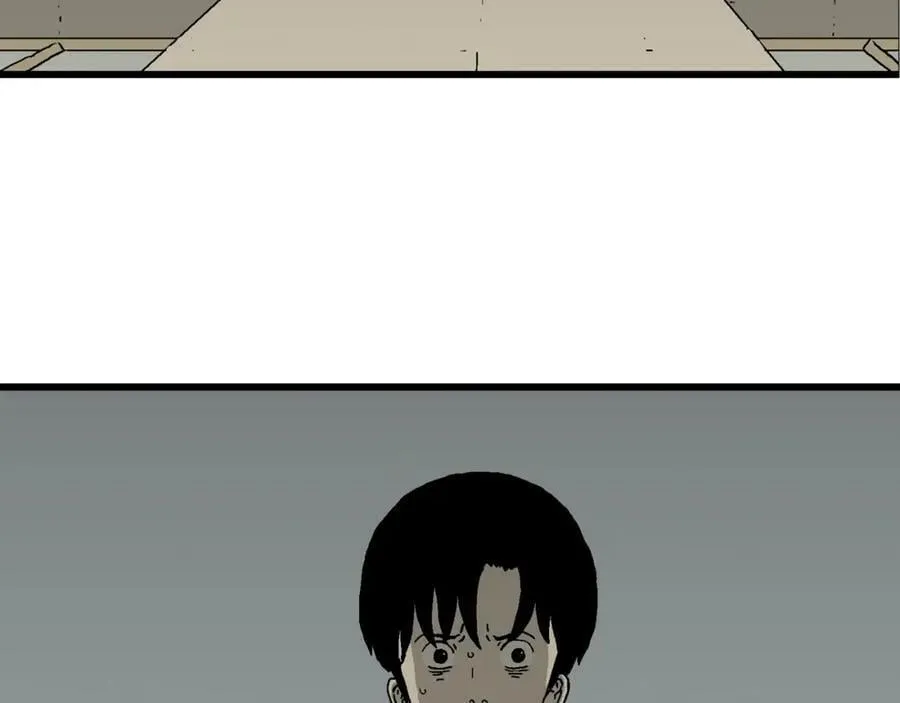 第66话 蜘蛛男（五） 第8页