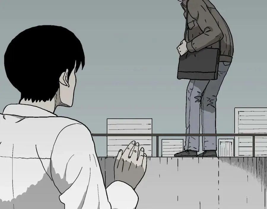 第66话 蜘蛛男（五） 第14页