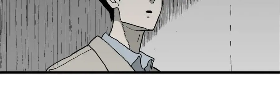 第66话 蜘蛛男（五） 第42页