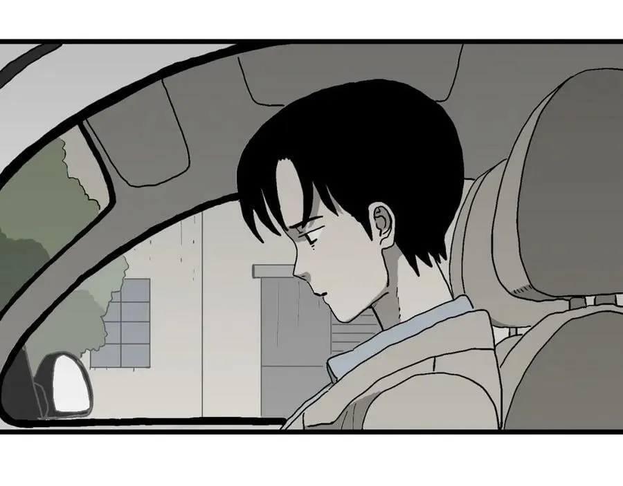 第66话 蜘蛛男（五） 第51页