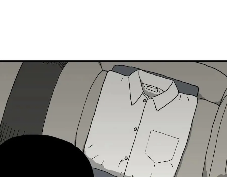 第66话 蜘蛛男（五） 第52页