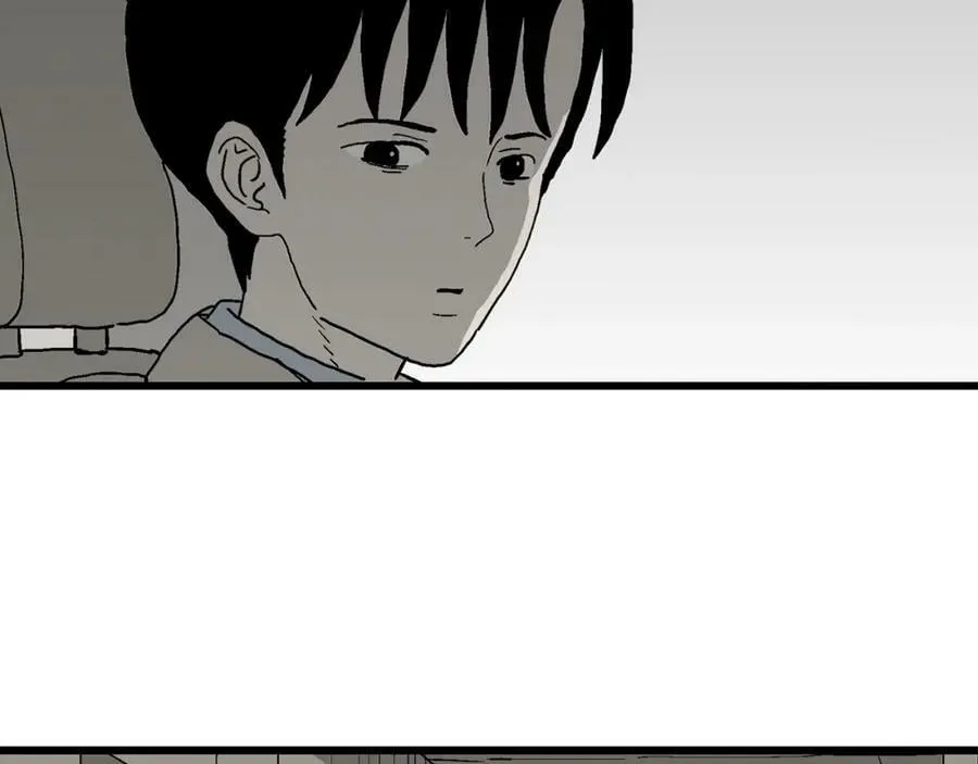 第66话 蜘蛛男（五） 第54页