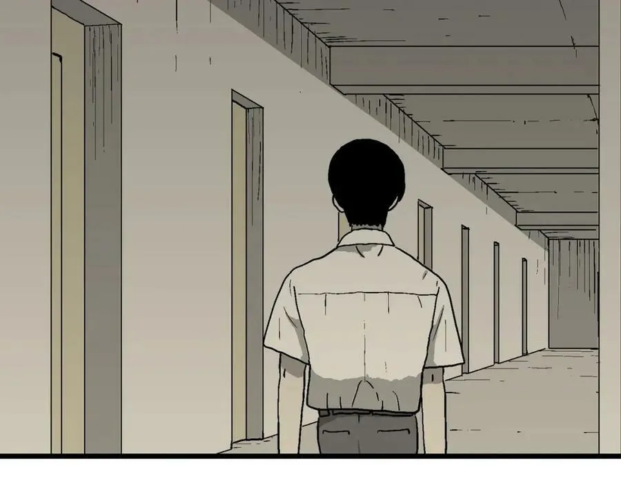第66话 蜘蛛男（五） 第55页