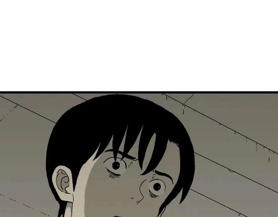 第66话 蜘蛛男（五） 第67页