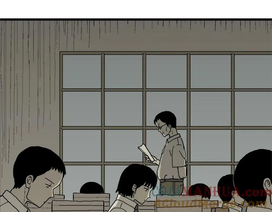 第66话 蜘蛛男（五） 第85页