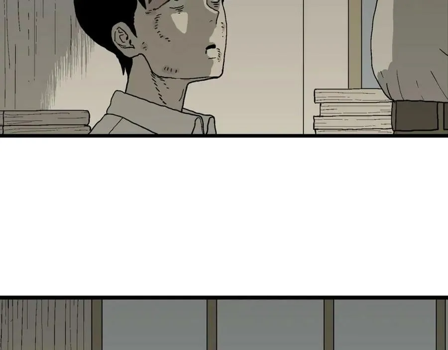 第66话 蜘蛛男（五） 第90页