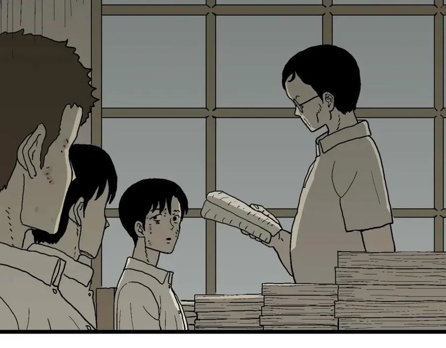 第66话 蜘蛛男（五） 第91页