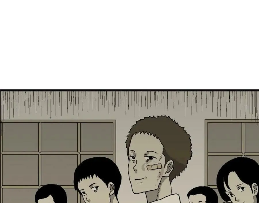 第66话 蜘蛛男（五） 第92页
