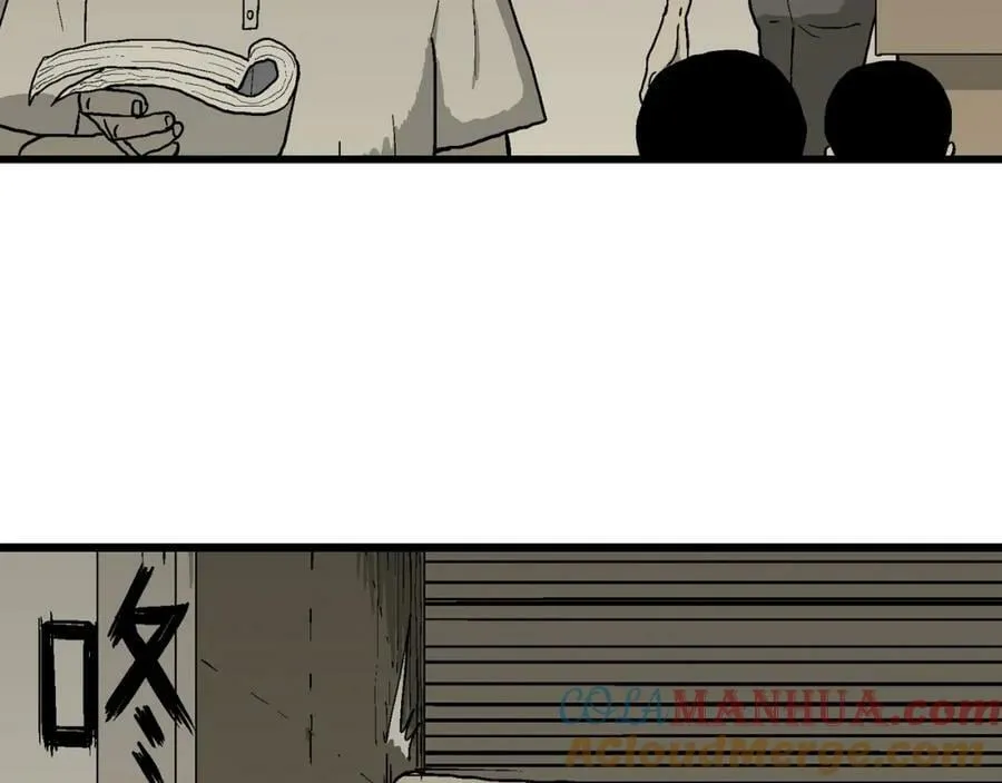 第66话 蜘蛛男（五） 第97页