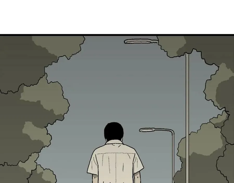 第66话 蜘蛛男（五） 第116页