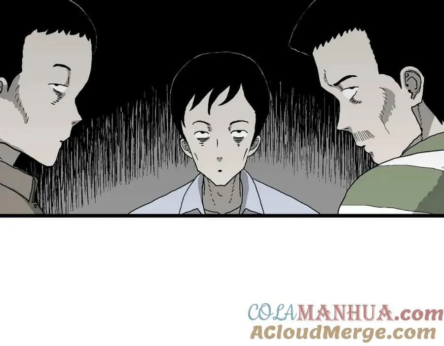 第68话 蜘蛛男（七） 第5页