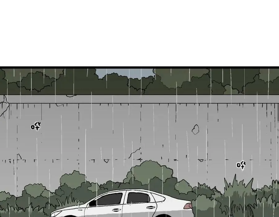 第68话 蜘蛛男（七） 第7页