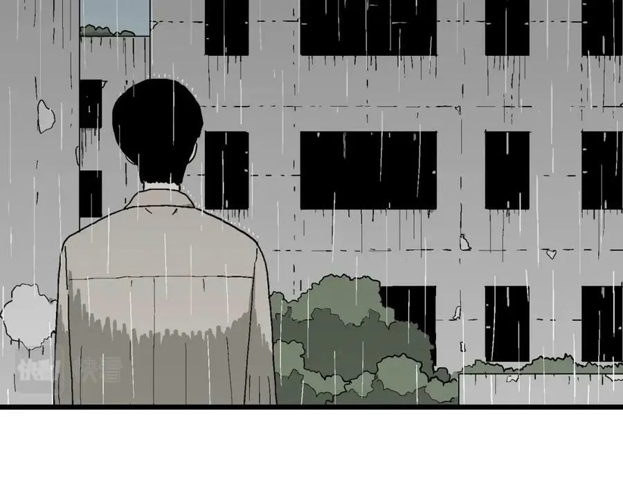 第68话 蜘蛛男（七） 第11页