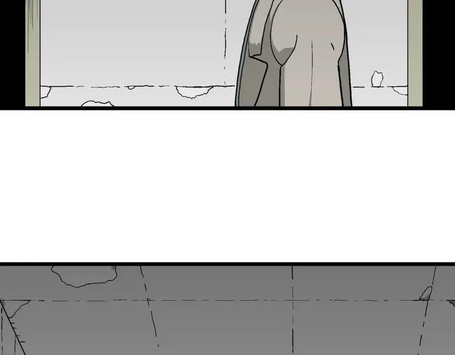 第68话 蜘蛛男（七） 第20页