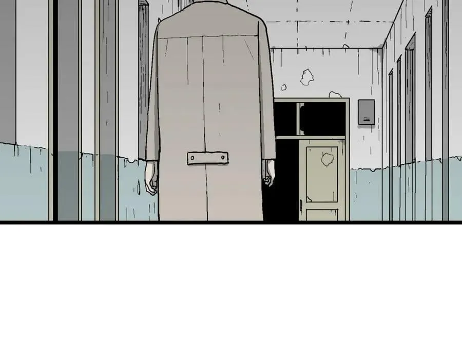 第68话 蜘蛛男（七） 第22页