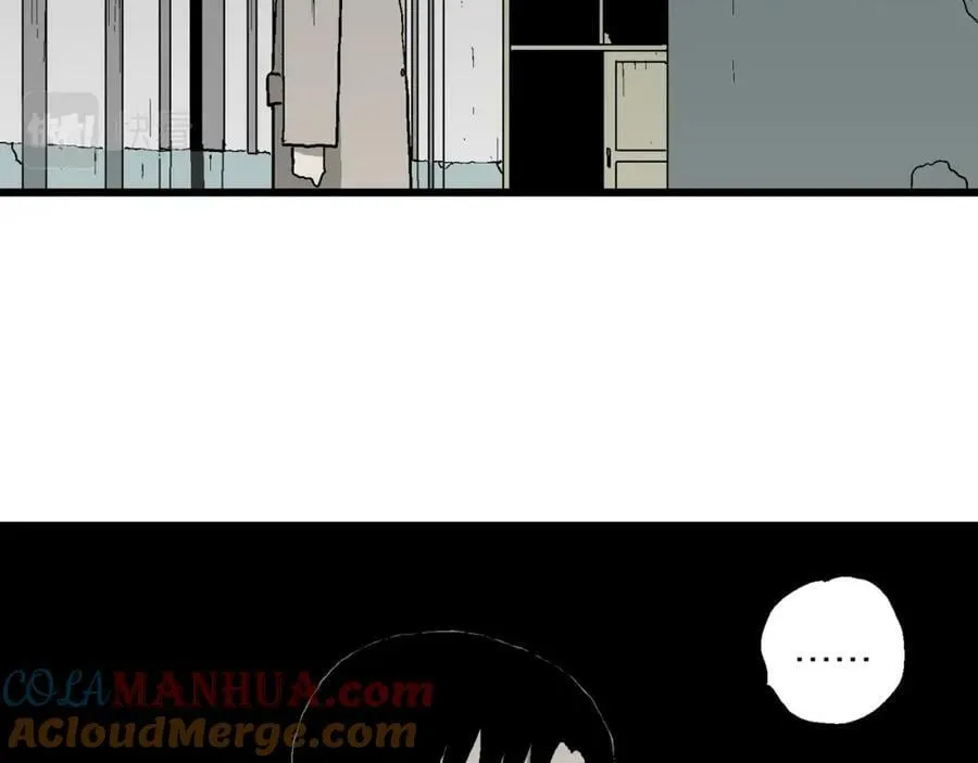 第68话 蜘蛛男（七） 第25页