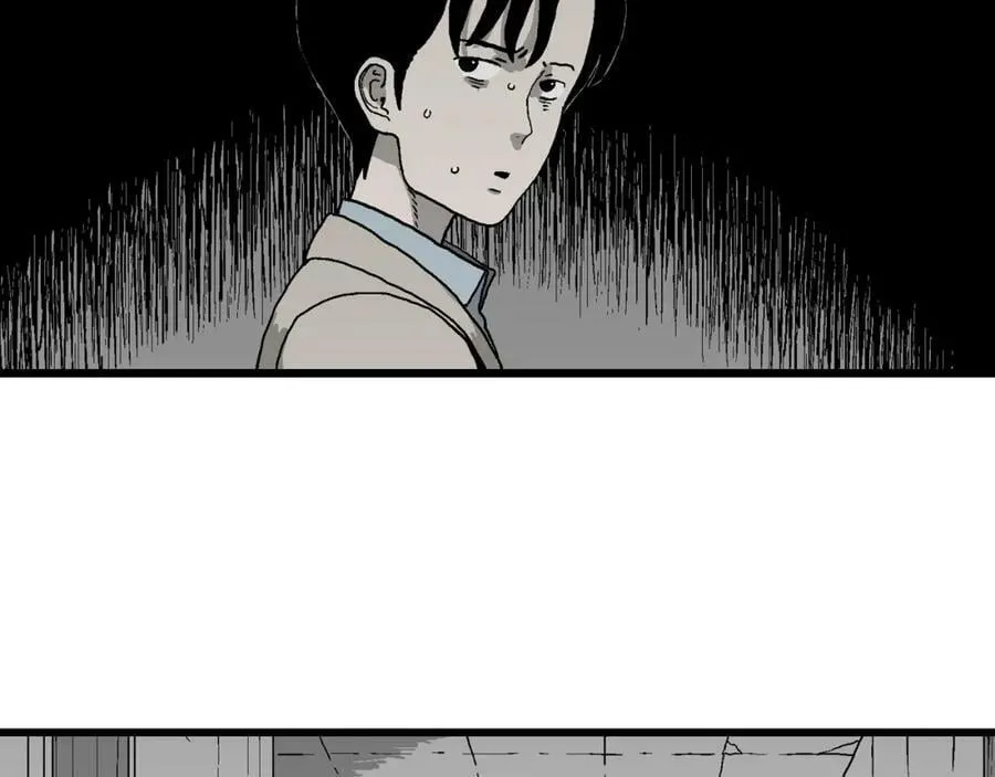 第68话 蜘蛛男（七） 第26页