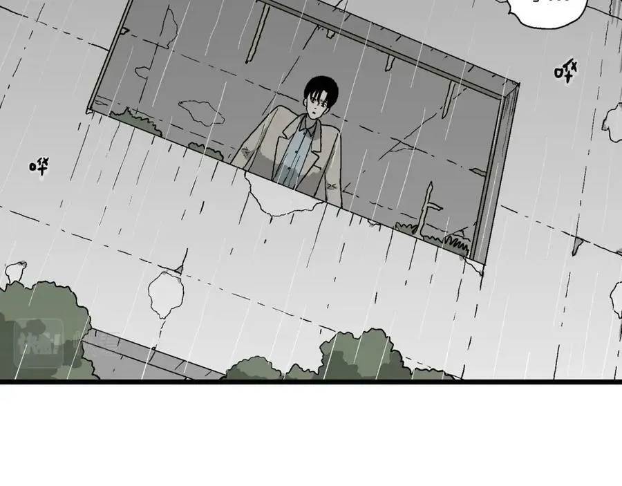 第68话 蜘蛛男（七） 第36页