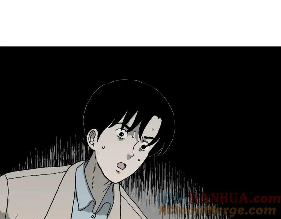 第68话 蜘蛛男（七） 第37页