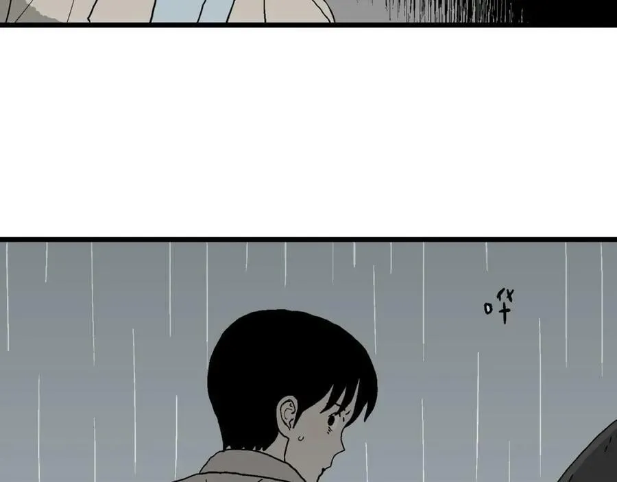 第68话 蜘蛛男（七） 第38页