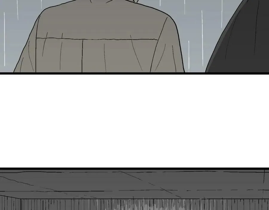 第68话 蜘蛛男（七） 第39页